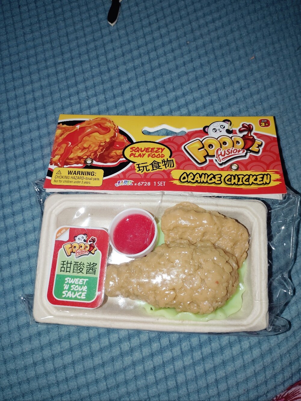 Jaru Play Squeezy Orange Chicken 🐔 Fake Play Toy Food 🆕